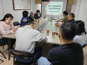 鼓樓街道小東街社區(qū)：開展普法宣傳 樹立法治信仰
