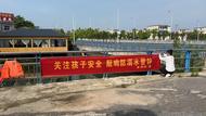 宜秀區(qū)楊橋鎮(zhèn)余灣村：筑牢防溺水安全堤 助力鄉(xiāng)村振興
