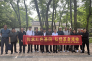 合肥包河區方興社區：傳承紅色基因 弘揚革命精神