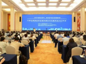 全国多位风景园林专家齐聚合肥 为城市绿化发展建言献策