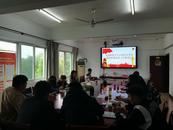 懷寧縣馬廟鎮召開全國第五次經濟普查數據質量檢查工作推進會