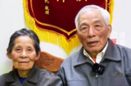 87歲老人將三代人200萬積蓄捐給家鄉：70多年沒回去，但仍時時牽掛