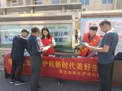 安慶經(jīng)開區(qū)羅沖社區(qū)開展民法典宣傳活動(dòng)