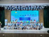 新元實驗小學攜手龍子湖實驗幼兒園開展幼小銜接共建活動