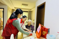 方興社區(qū)時(shí)代城居民區(qū)探索“一圈一街一區(qū)”社區(qū)合伙人治理模式