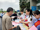 提升防灾避险能力  筑牢安全应急防线——金安区地方海事处开展“5·12”全国防灾减灾日宣传主题活动
