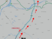 實行交通管控！江西一高速收費站匝道路面塌方