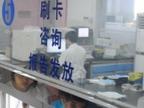 8岁女孩舞蹈课旋转跌倒确诊脑梗死