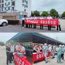 工行安庆潜山支行积极开展金融知识“五进入”集中教育宣传活动