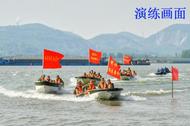 軍地聯合演練 提升防汛抗洪能力