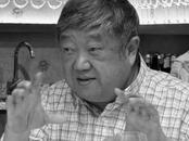 知名书画收藏家徐世平因病辞世，享年72岁