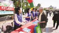 滁州启动全国城市节约用水宣传周活动