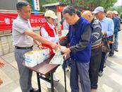 銅官區(qū)鷂山社區(qū)開展“垃圾分類宣傳周”宣傳活動(dòng)