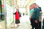 合肥首家！巢湖市直屬機關事務管理中心獲國家級榮譽