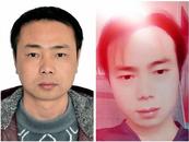 貴州一地發(fā)生刑事案件 警方公布嫌疑人特征