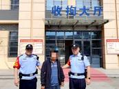 當庭搶奪撕毀庭詢筆錄  蚌埠一男子被拘15日