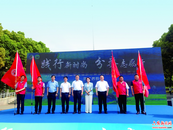 六安市第二屆全國城市生活垃圾分類宣傳周活動啟動
