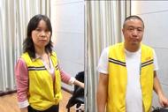 女子遭色诱彻底沦陷，与副县长丈夫沦为间谍获刑