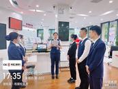 工行安庆宿松支行开展防震实战演练 
