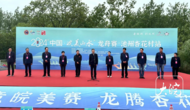 2024“中國?皖美山水”龍舟賽?池州站競賽激情開賽