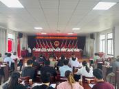 懷寧縣洪鋪鎮第十九屆人民代表大會第四次會議勝利召開