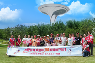 有愛陪伴好滋味 “皖”美心愿齊放飛 --肯德基小候鳥六一關愛季擴列困境兒童新朋友