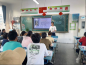 解放一路小學(xué)開展家庭教育講座活動(dòng)