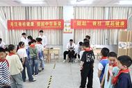 脊柱側彎篩查校園行 助力青少年健康成長