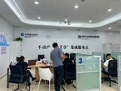 在合肥市区可以买9套“首套房”吗？