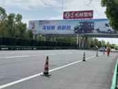 理想L9誤識別廣告牌上車輛，高速急剎致追尾被判全責！最新回應
