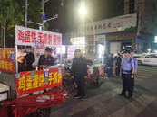“煙火氣”不可擾民 鼓樓街道夜查流動攤販