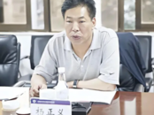 楊正義被公訴，曾被通報“癡迷打麻將賭博”