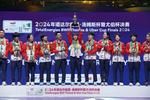 16冠王！祝贺国羽