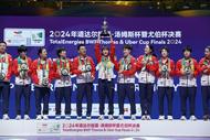 16冠王！祝贺国羽