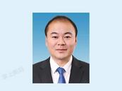 最新！湖南衡阳市人民政府领导成员工作分工