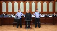 非法收受他人財物1787萬余元！張清貴一審獲刑11年半