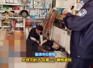 山东临清一火锅店老板 
与邻居发生冲突被捅伤 
警方已介入调查

