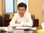 安徽新任一位省委副秘書長 
