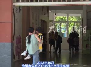 靠着电瓶车和轮椅，池州一位母亲坚持每日接送截瘫女儿求学