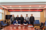 萧县新庄镇：招商引资亿元项目成功签约