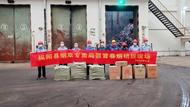 樅陽“綠色銷毀”500余條假冒煙卷