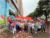 傳承好家風 感恩母親情