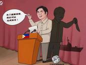 在鐵的事實面前，菲律賓某些人的“嘴硬”恰恰暴露了“心虛”