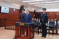 李国华一审被判16年