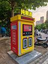 金種子搶灘“白酒新零售”賽道！“社區智能酒站”火爆阜陽市場