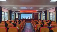 懷寧馬廟派出所：“警”防溺水，敲響校園安全警鐘 