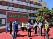 合肥一小學開展“防暴力襲擊演練”活動