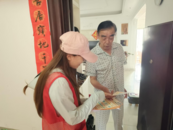 雪華鄉(xiāng)（宏業(yè)村街道）開展“防范于心 反詐于行”防范電信詐騙宣傳活動