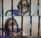 兩閨蜜開辦“玄學課堂”，串通數十家美容院算命詐騙2000萬