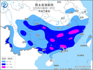 25日夜至27日，8省份将迎暴雨或大暴雨